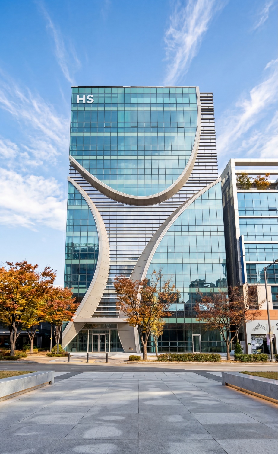 HS Group 본사 사옥